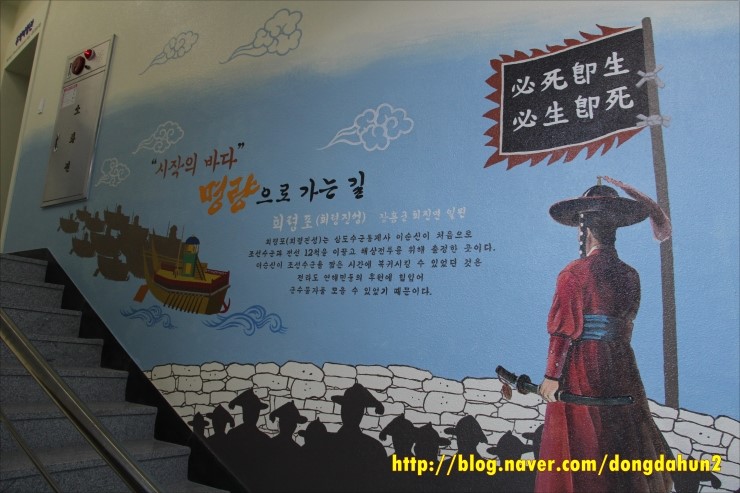 고바우상회 이미지