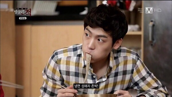 88냉면 이미지
