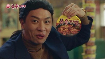 짬뽕앤짜장 이미지