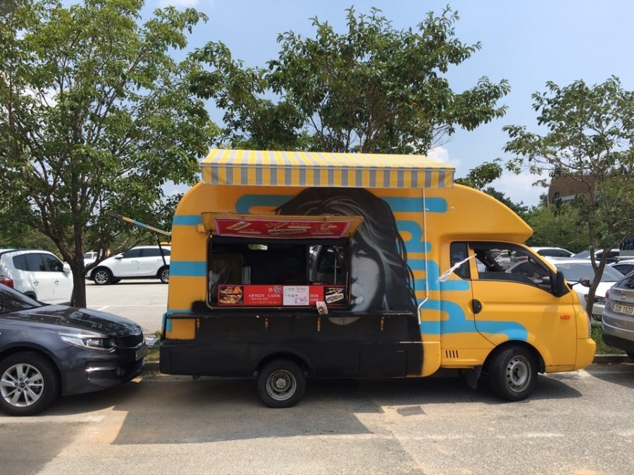 푸드카마을 이미지