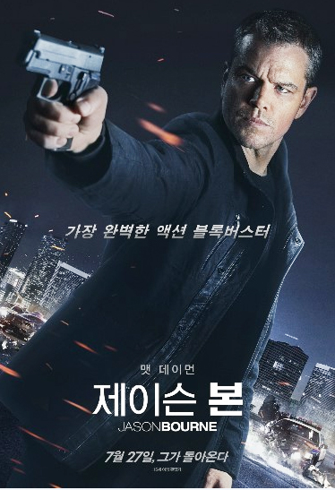 씨지브이(CGV)불광13층 이미지