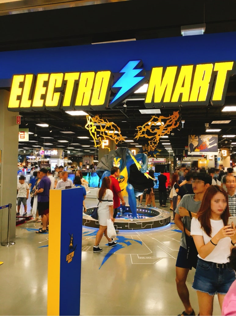 우아MART 이미지