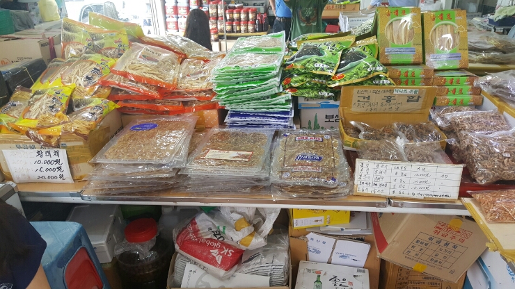 구조라건어물 이미지