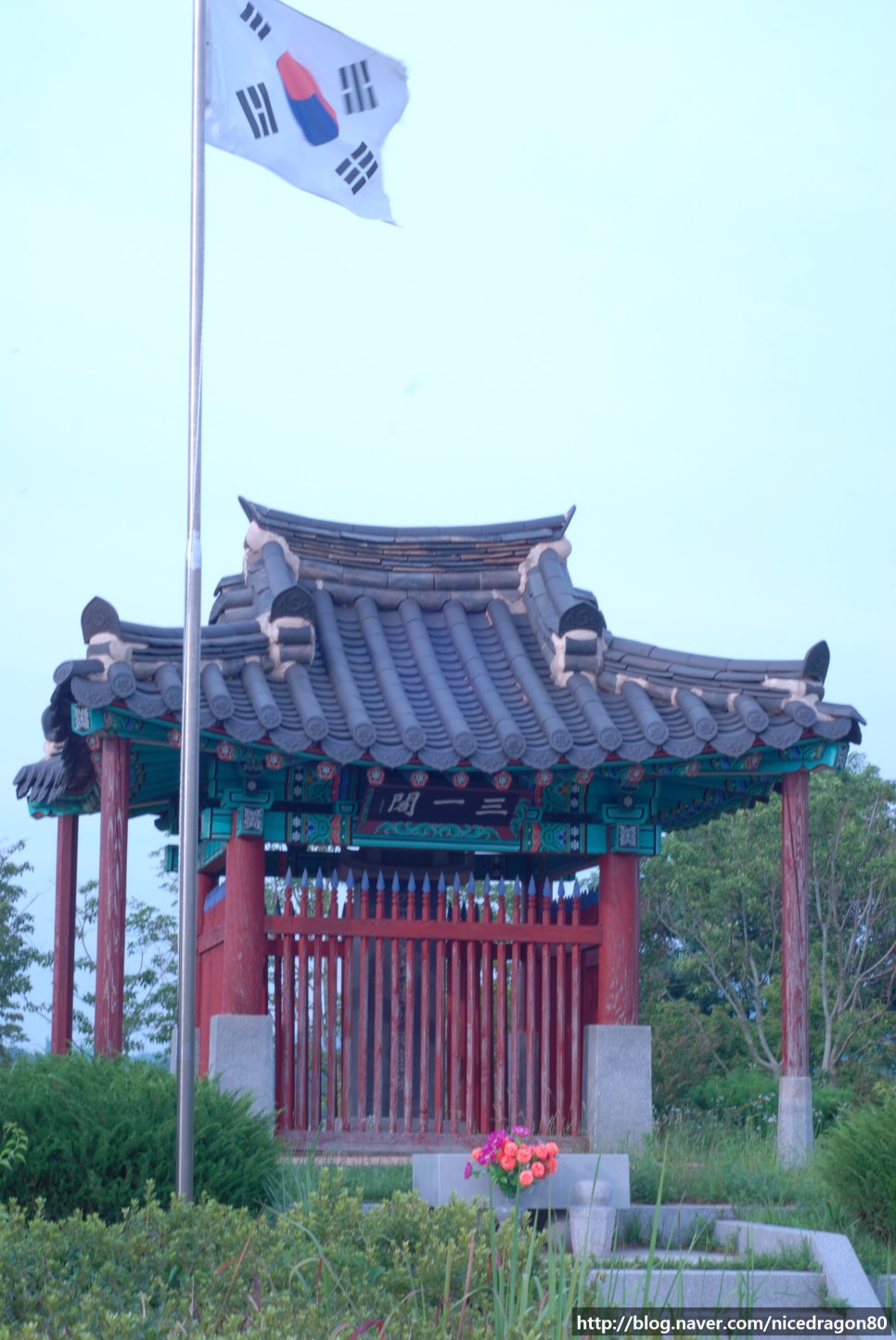 삼일각 이미지