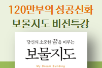 리더스마케팅커뮤니케이션즈 이미지