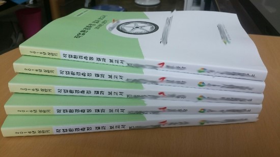 빛가람종합상사 이미지