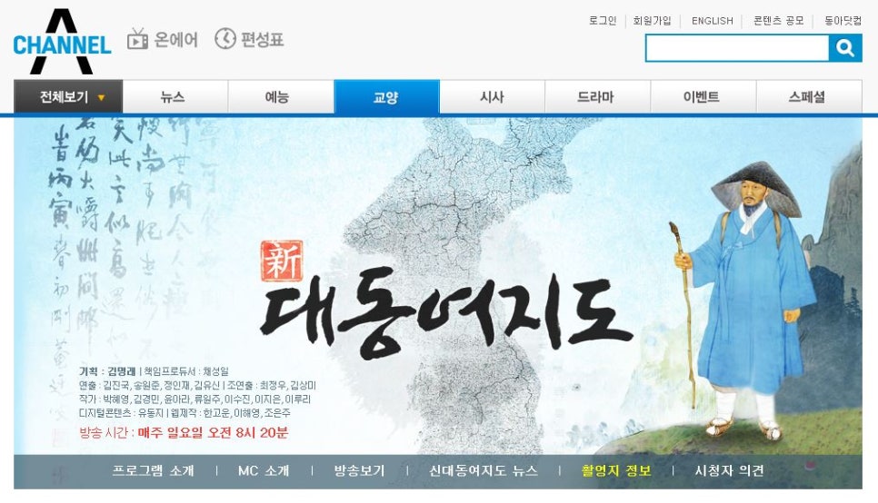 가자토끼나라 이미지