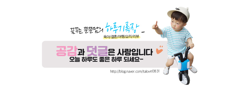 윤맘디자인 이미지