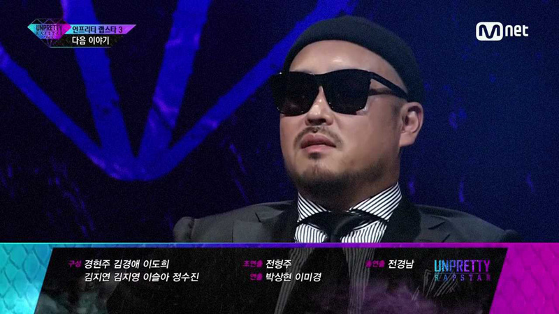 모쉬(MOSH) 이미지