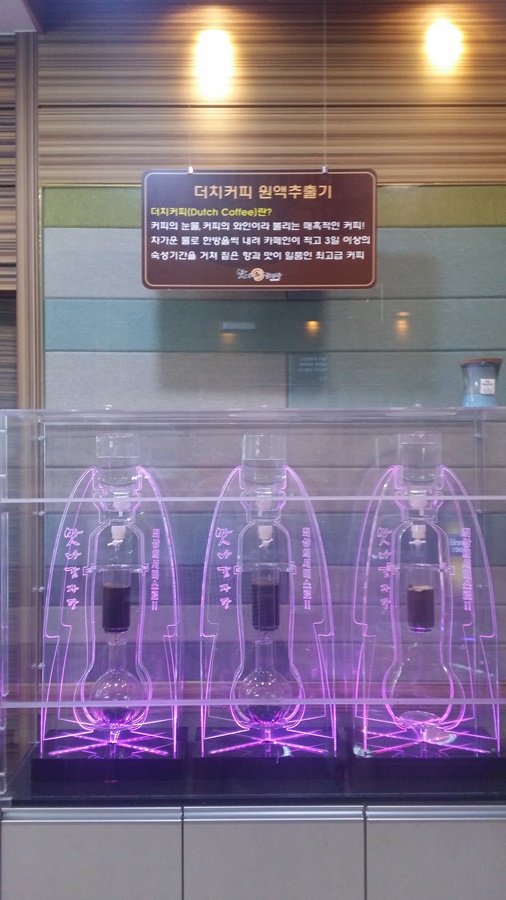 맛나감자탕 석산점 이미지