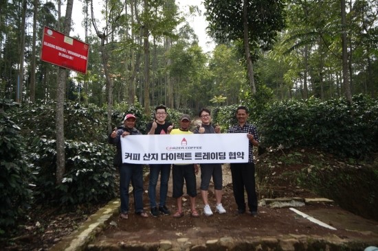 크레이져커피 이미지