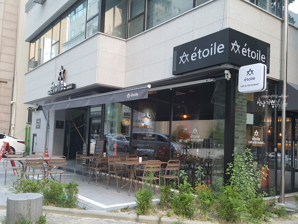카페에뚜알 이미지