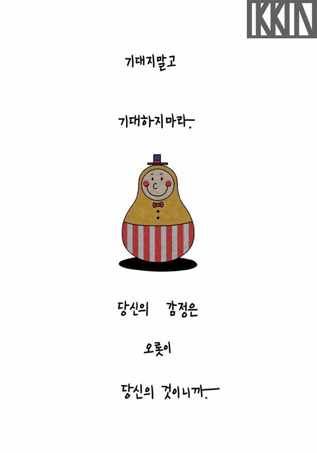 치킨카페 이미지