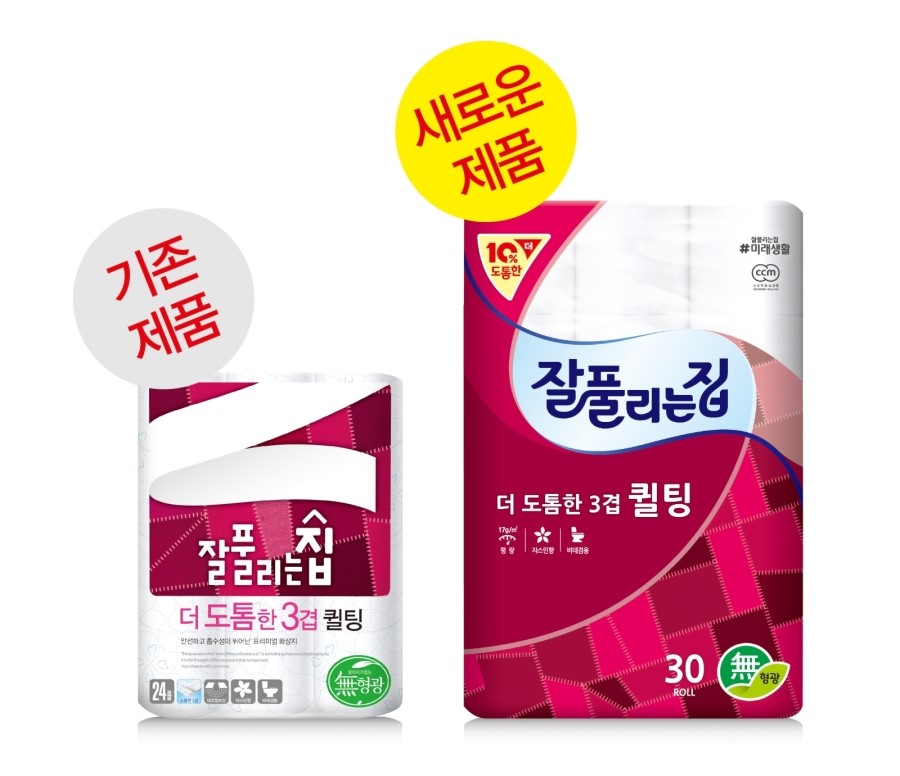 잘풀리는집 이미지