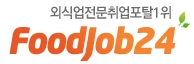 한성 레포츠 이미지