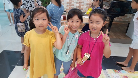 용인줄리어드음악학원 이미지