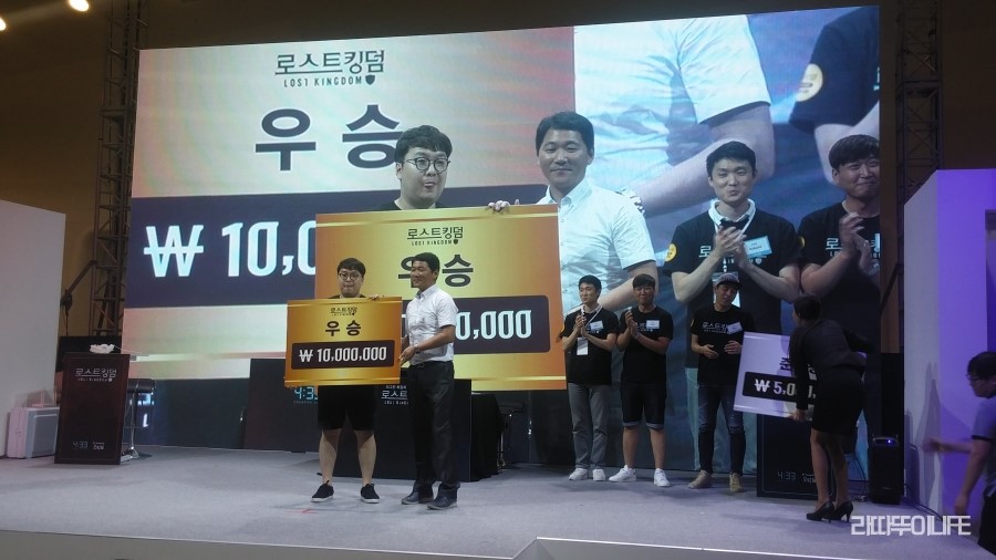 온로스트 이미지