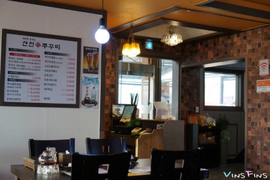 산천쭈꾸미 이미지