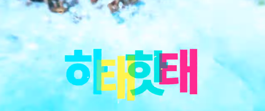월드광고 이미지