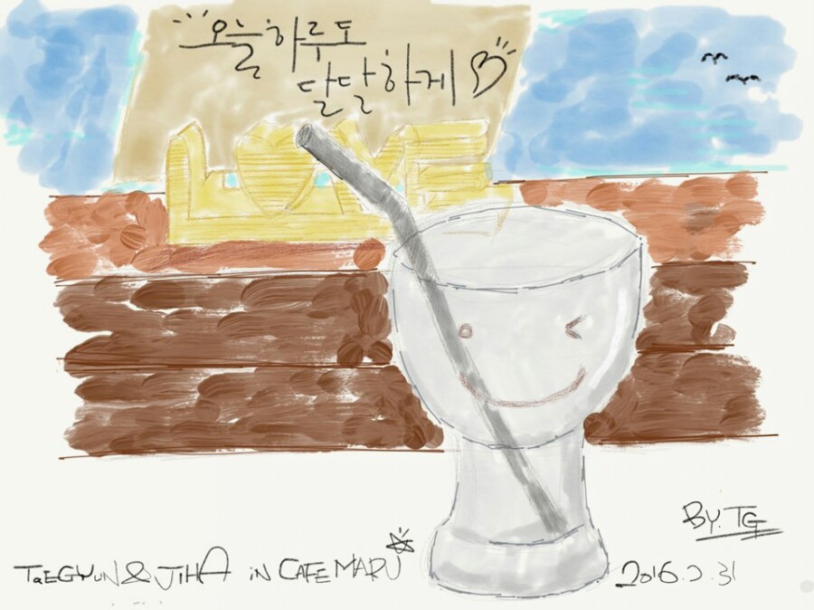 통영Food 이미지