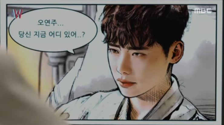 더블유W 이미지