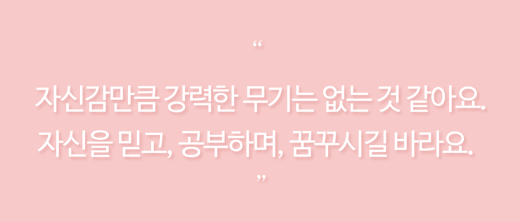 영재산업 이미지