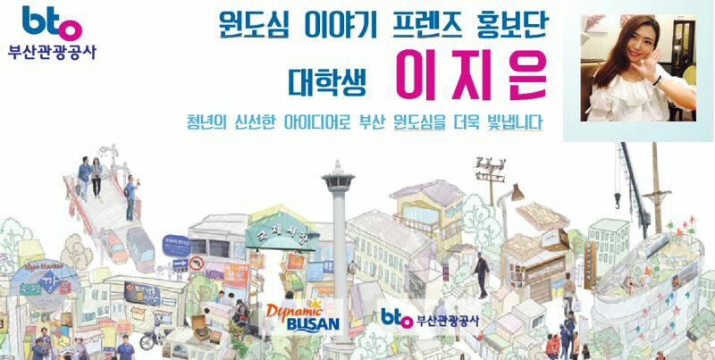 국제시장연탄구이 이미지