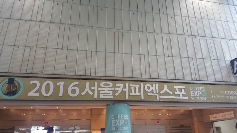 카페알투라 이미지