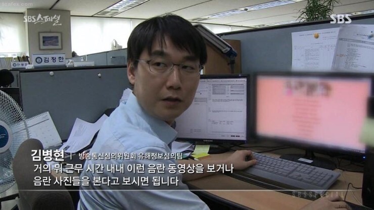 신의통신 이미지