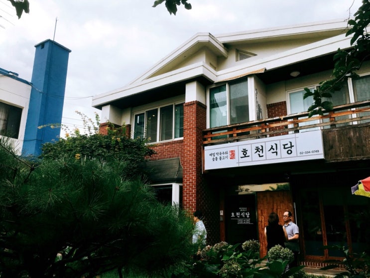 연희식당 이미지