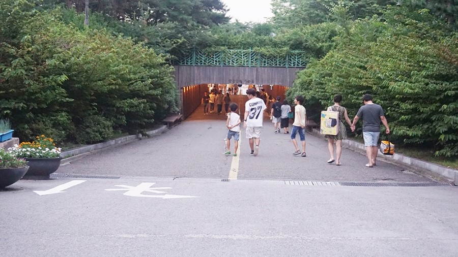 도깨비 몰 이미지