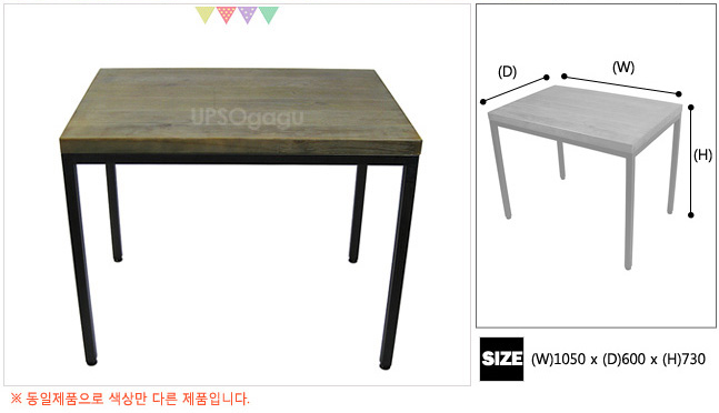 미송호프 이미지