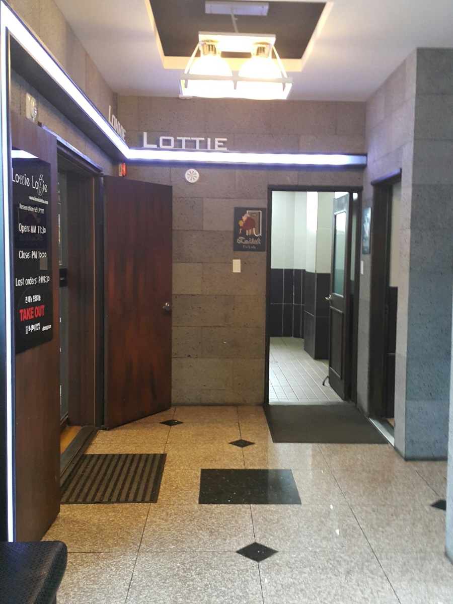 로니로티(봉선점) 이미지