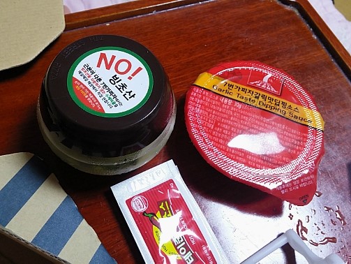 칠번가피자 이미지