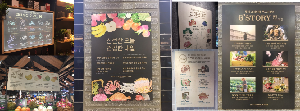 제이앤푸드 이미지