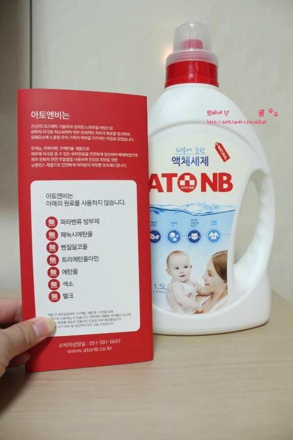 버드앤비 이미지