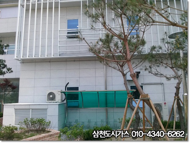 학교가스산업 이미지