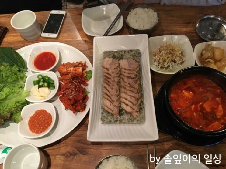 신기족발 이미지