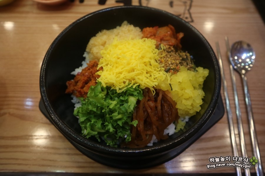 얌샘김밥신 이미지