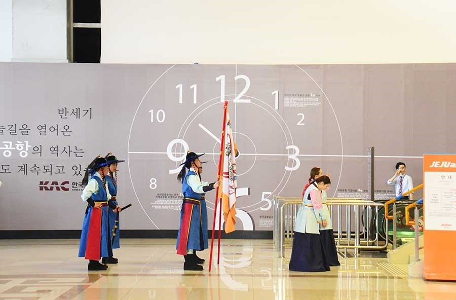 한국공항공사 김포공항 이미지