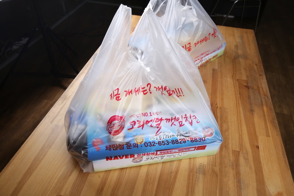 코리엔탈깻잎두마리칩킨 이미지
