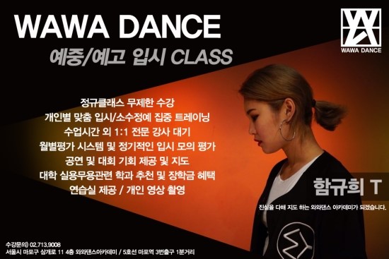 와와PC 이미지