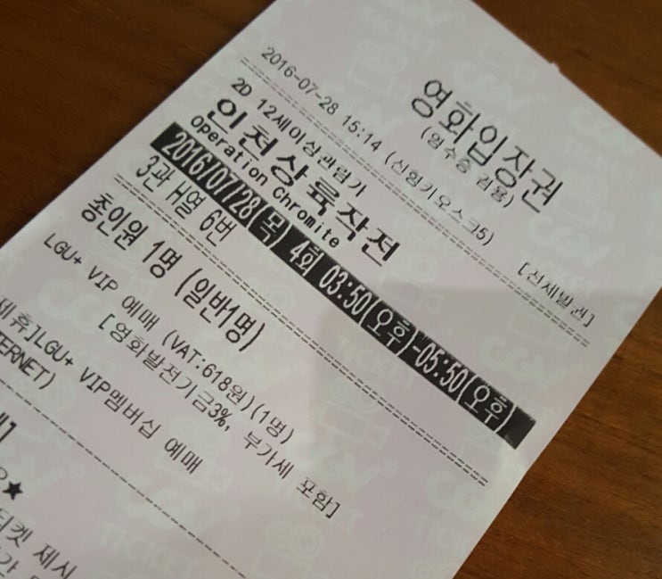 명월다방 이미지