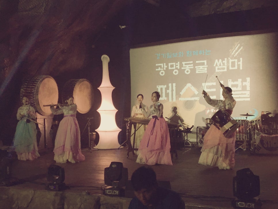 갤러리썸머 이미지