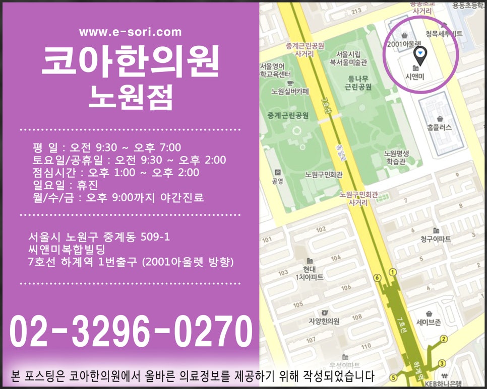 이석푸드 이미지