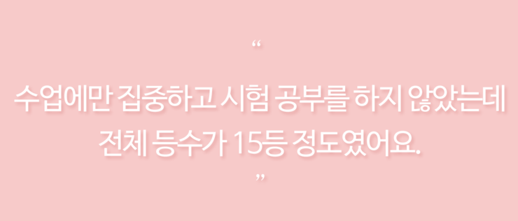 영재산업 이미지