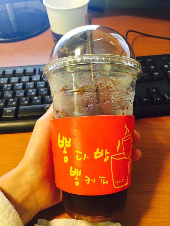 뽕다방 이미지