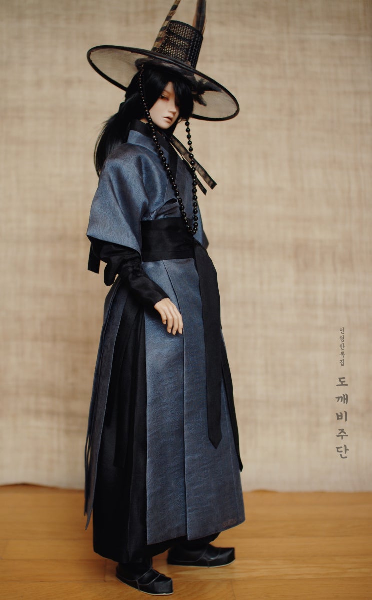 흑송 이미지