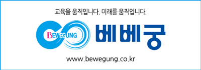 뉴삼창마트 이미지