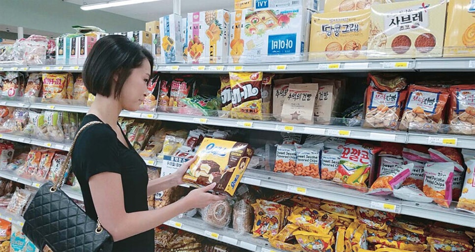 종도식품 이미지